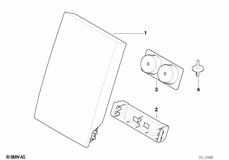 Средний подлокотник сиденья Зд