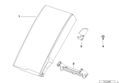 Средний подлокотник сиденья Зд