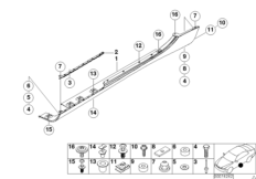 Накладка порог / арка колеса