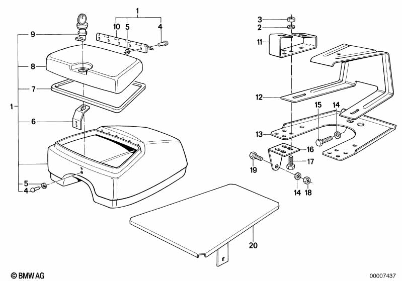 Отсек для радиостанции