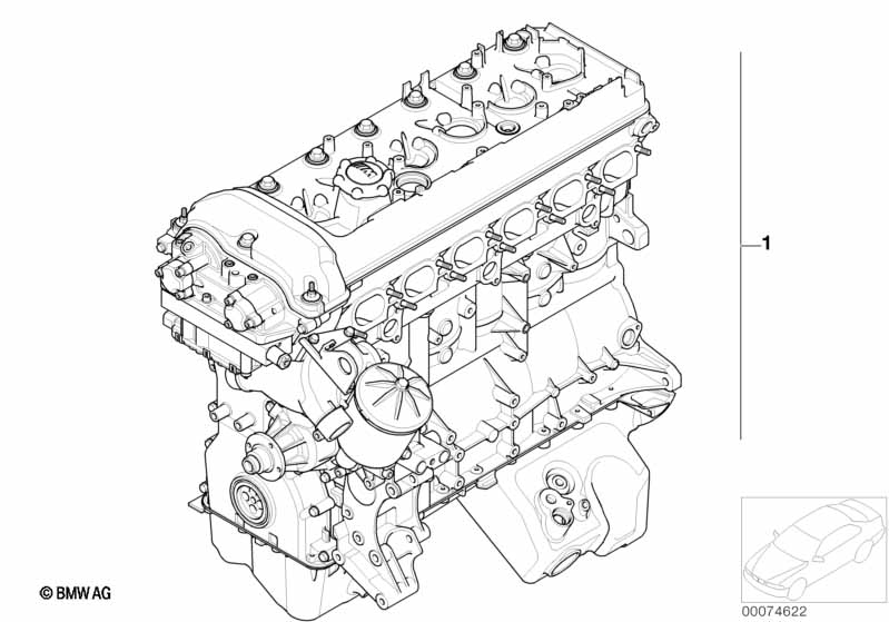 Силовой агрегат