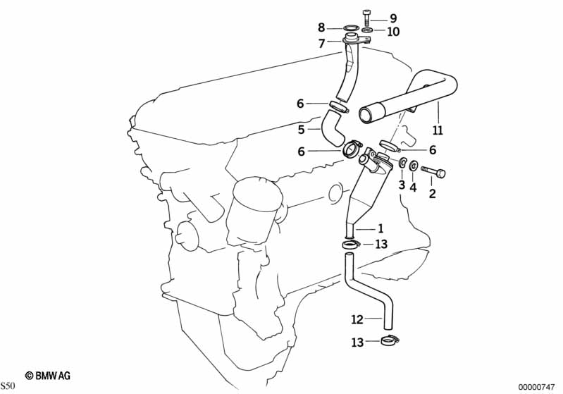 Прокладочная шайба