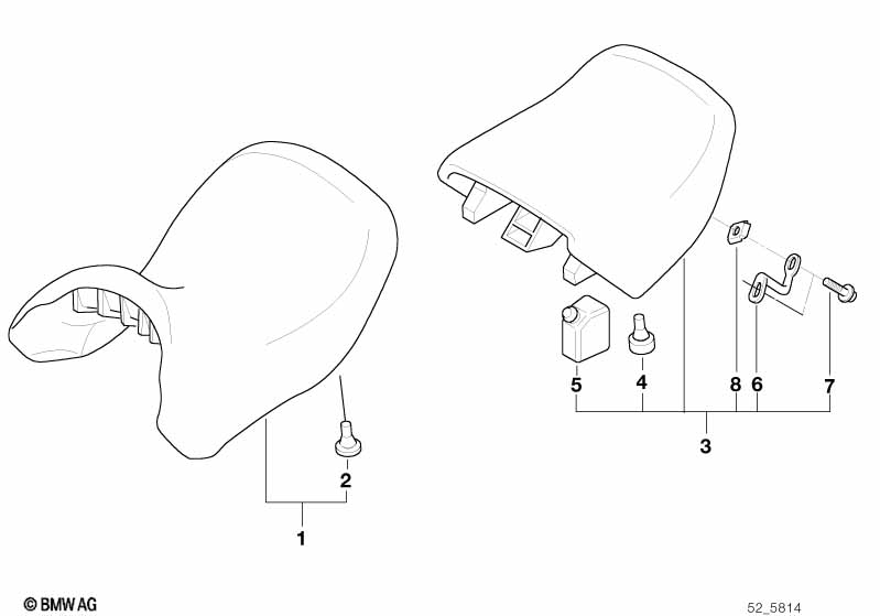 Сиденье регулируемое