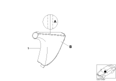 Индивид.рычаг стояночного тормоза/чехол