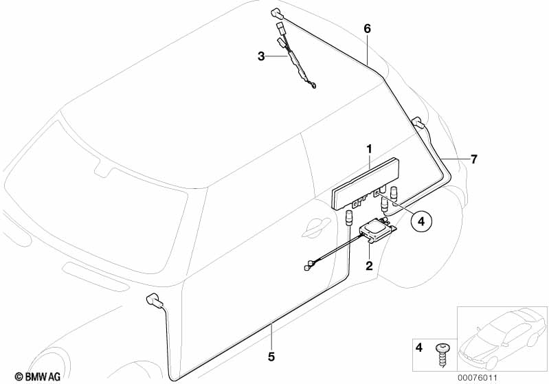 Детали разнесенной антенны