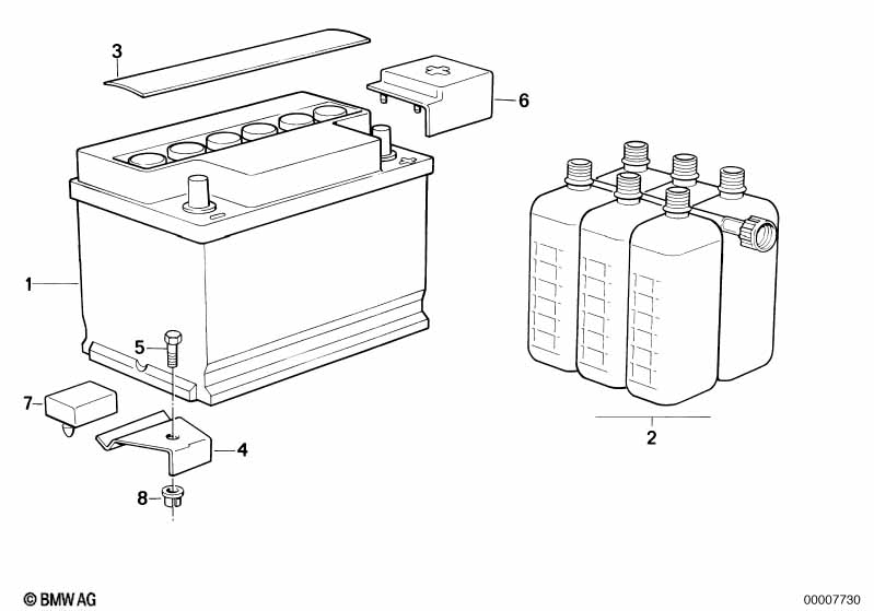 Аккумуляторная батарея