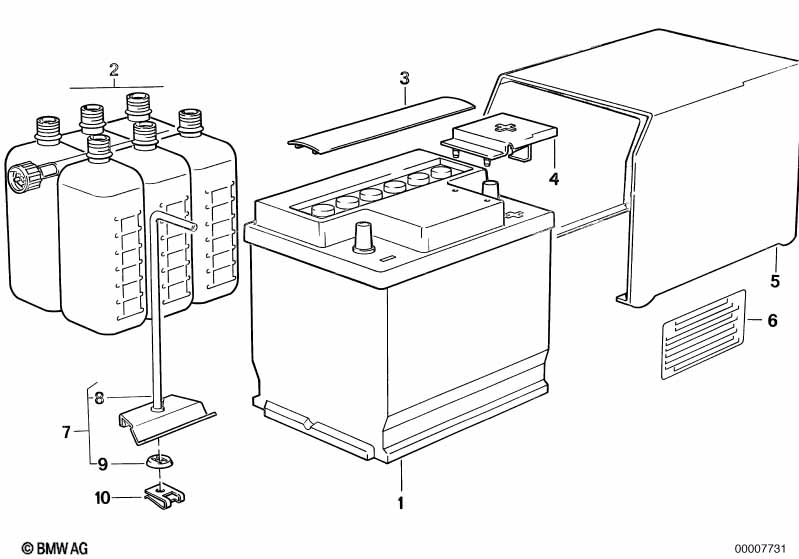Аккумуляторная батарея