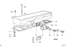 Головка блока цилиндров-доп.элементы