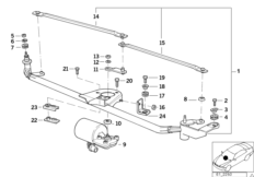 Детали стеклоочистителя