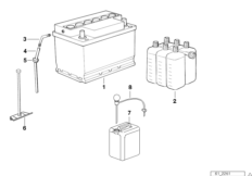 Аккумуляторная батарея