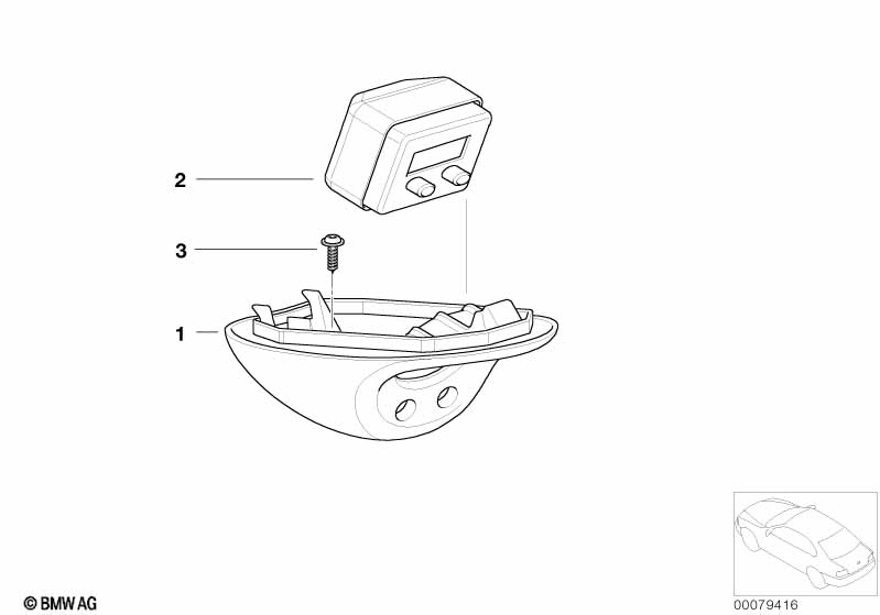 Электронные часы