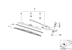 Рычаг стеклоочист./щетка стеклоочист. П