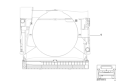 Охлаждающий пакет