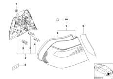 Блок задних фонарей на крыле