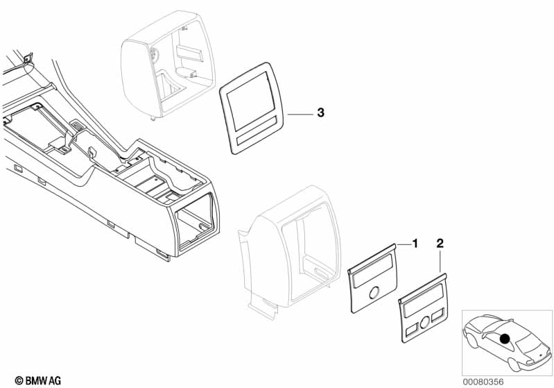Инд.отдел.дерев.накл.консоли зад.ч.сал.