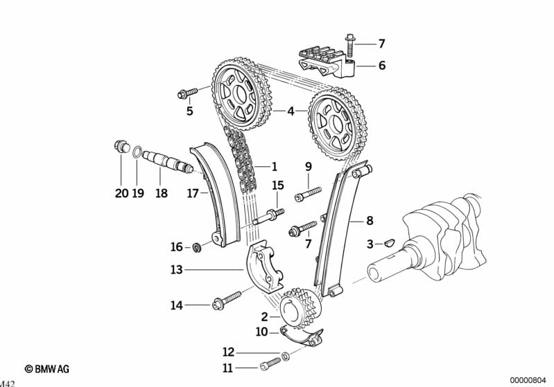 Приводная цепь механ.газораспределения