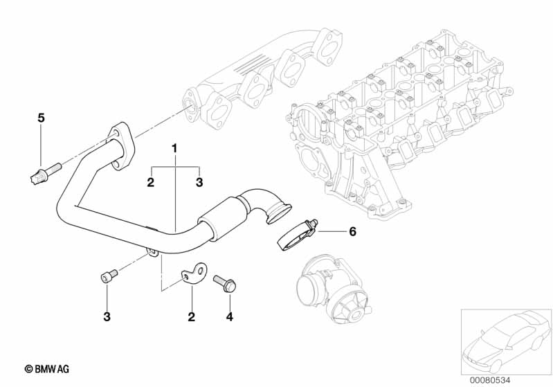 Система нейтрализации ОГ