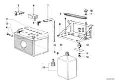 Аккумуляторная батарея