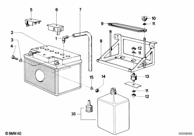 Аккумуляторная батарея