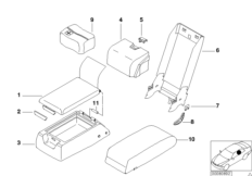 Средний подлокотник сиденья Зд