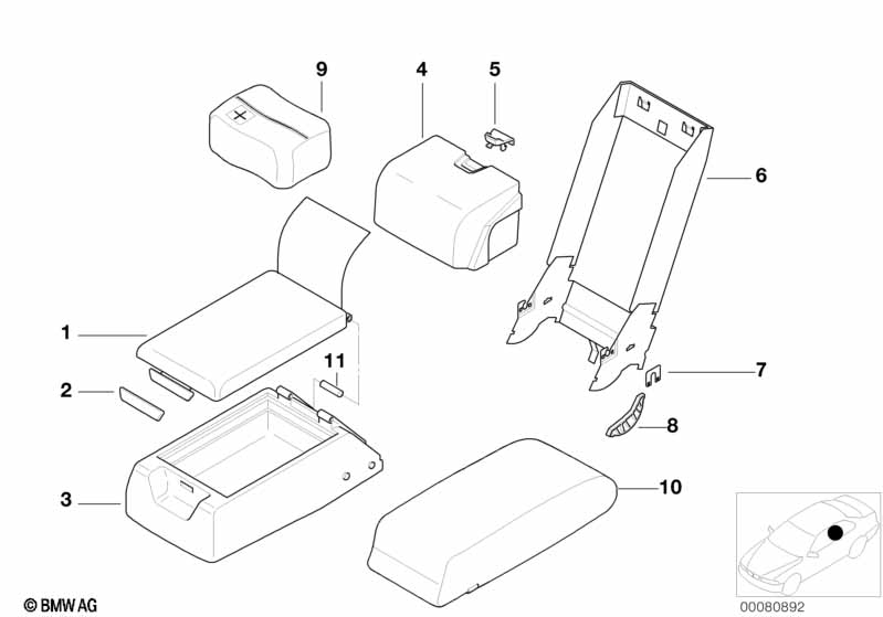 Средний подлокотник сиденья Зд