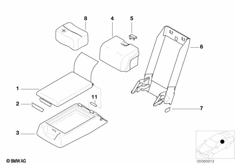 Средний подлокотник сиденья Зд