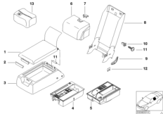 Подлокотник заднего сиденья многофункц.