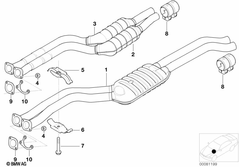 Передний дополнительный глушитель