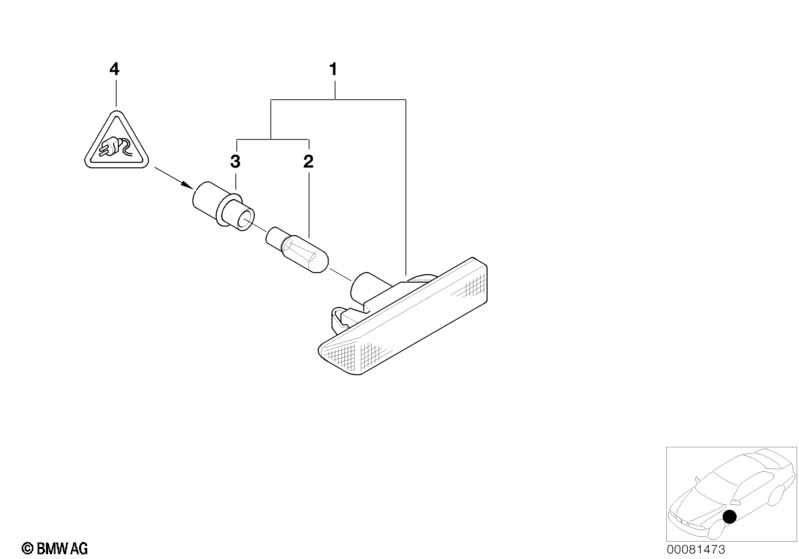Дополнительный указатель поворота