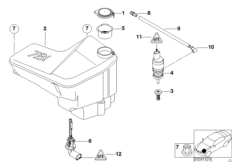Бачок стеклоомывателя