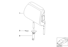 Подголовник заднего сиденья