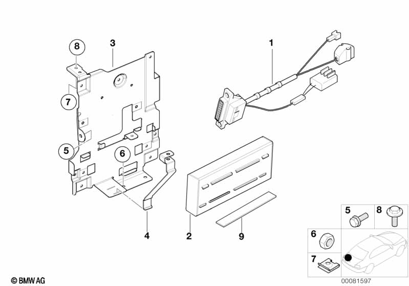 Детали багажного отделения SA 629