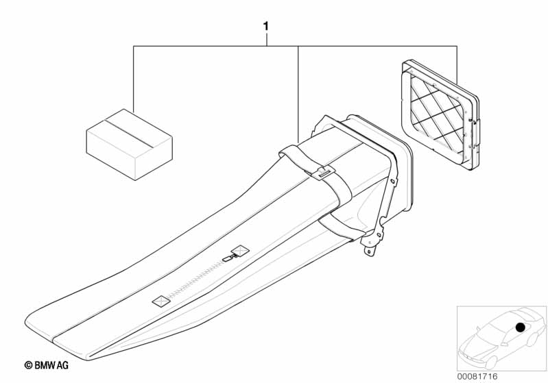 Дооснащение чехлом для перевозки лыж