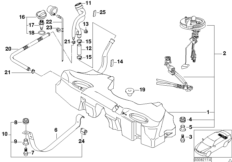 топливный бак