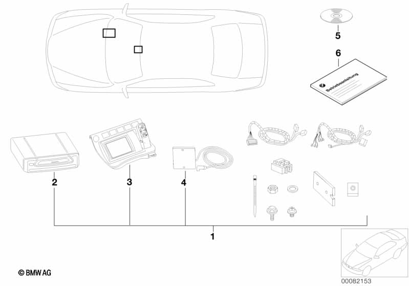 Сист.нав.без SA 602 / Только запчасти