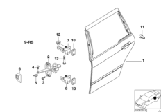 Задняя дверь - петля/ограничитель двери