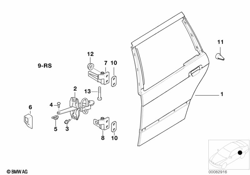 Задняя дверь - петля/ограничитель двери