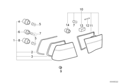 Блок задних фонарей