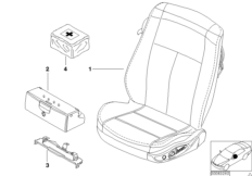Сиденье Пд в сборе