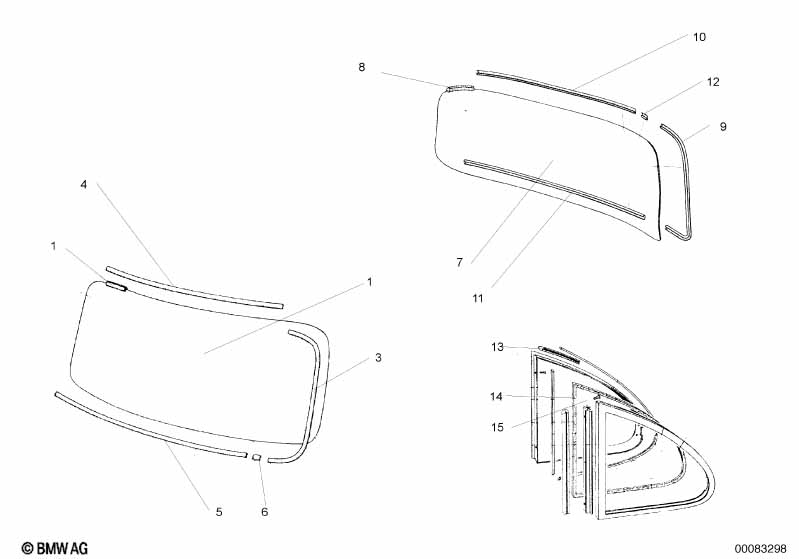 Остекление