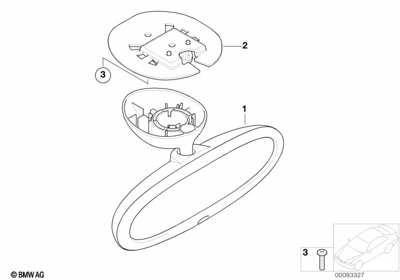 Внутреннее зеркало