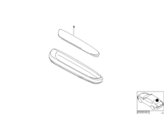 Подлоконтник Individual Зд верхняя часть