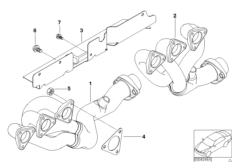 Выпускной коллектор