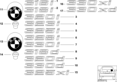 Эмблемы / надписи