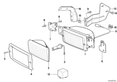 Детали противотуманной фары