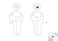 Индивидуальная головка рычага ПП кожа
