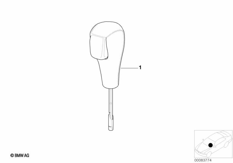 Доосн.ручкой рычага селектора кожа