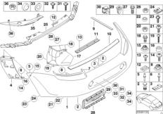 Облицовка бампера Зд Вх