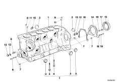 Блок-картер двигателя