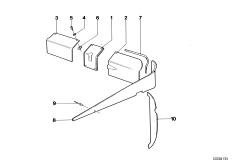 Перегородка
